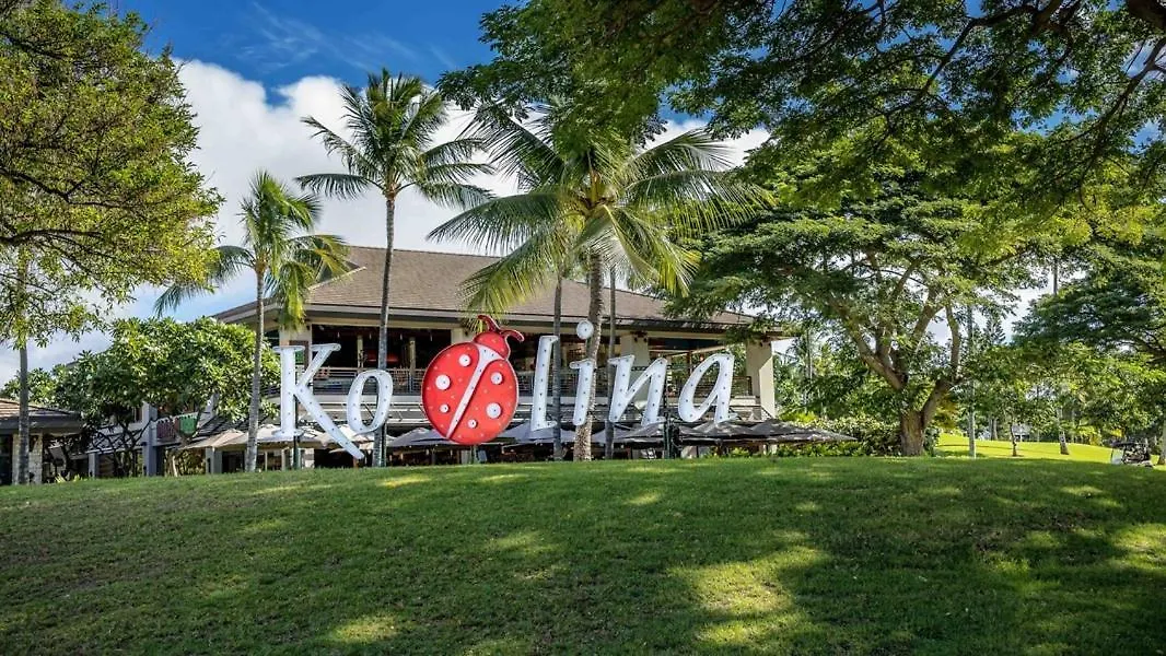 卡珀累Coconut Plantation 1110-3公寓 公寓